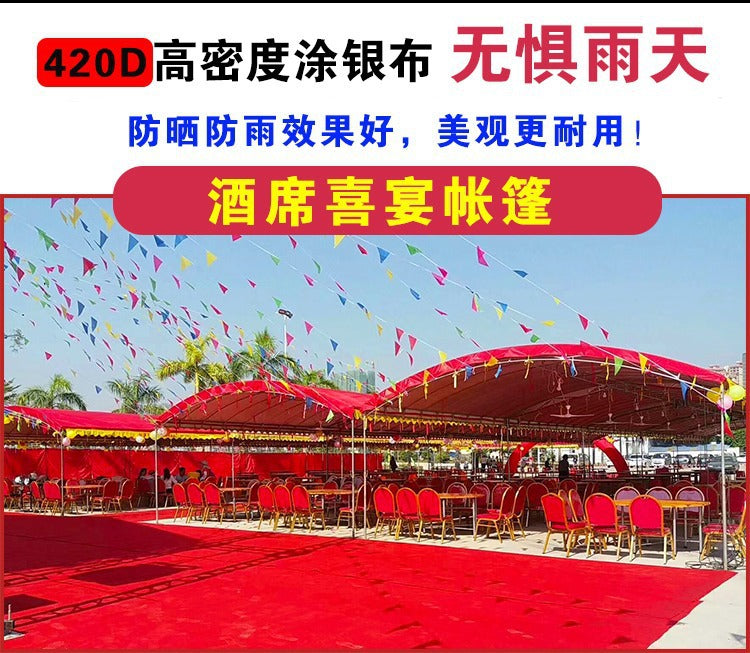 Outdoor Sunshade Shelter Sun Protection Waterproof Home Parking Shed Food Stall Rural Wedding Celebration Mobile Banquet Tent