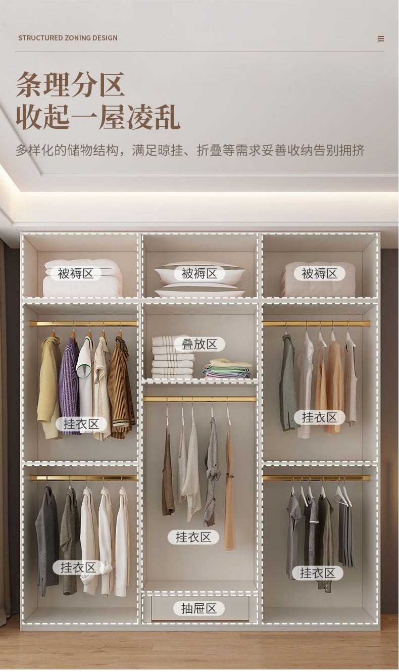 Wardrobe Solid Wood Hanging Area Multi-Bedroom Home Eco-Board Children's Room Corner Computer Desk Desk Cabinet Integrated Wardrobe