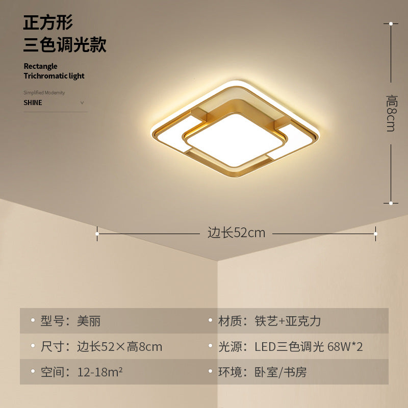 LED Ceiling Light Modern Simple gold Round Dining Room Master Bedroom Cozy Simple Book Children's Room Living Room Light