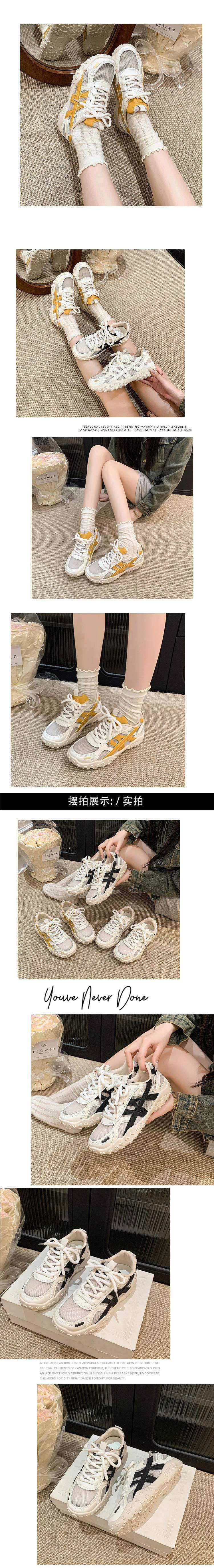 Ultra Soft Sole Korean Style Mesh Inner Height Increase German Training Shoes for Women2025Summer Style Double Shoelaces Slimming Sneakers