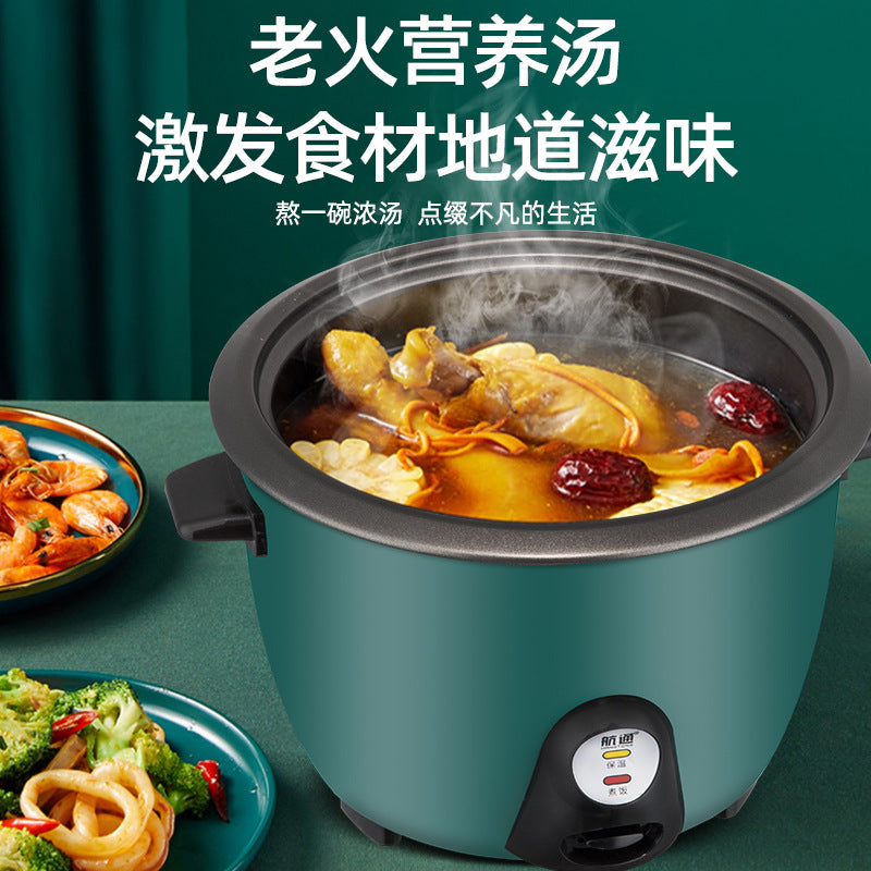Rice cooker Mini Household Rice Cooker1-2Small Dormitory for People2-3-4-5-6Rice Cooker Gift