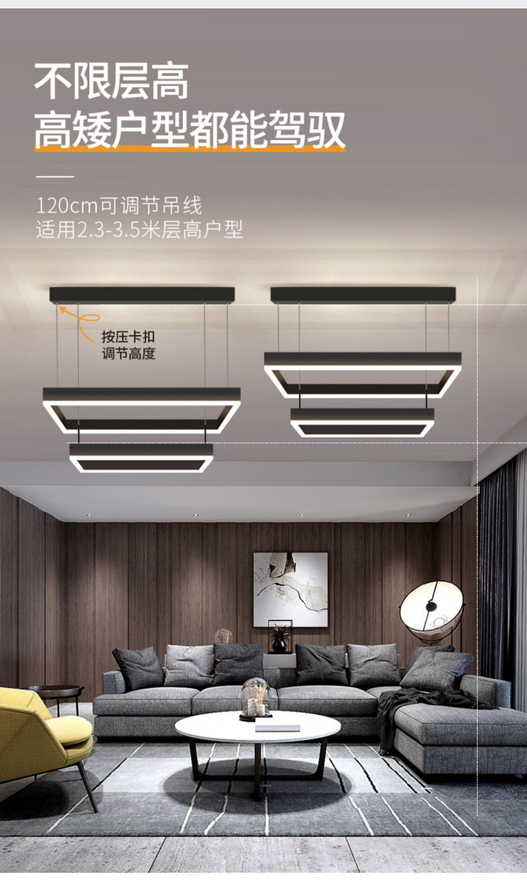 Living Room Chandelier Modern Simple Elegant Living Room Light Minimalist Bedroom Dining Room Light Nordic Style Square Living Room Main Light