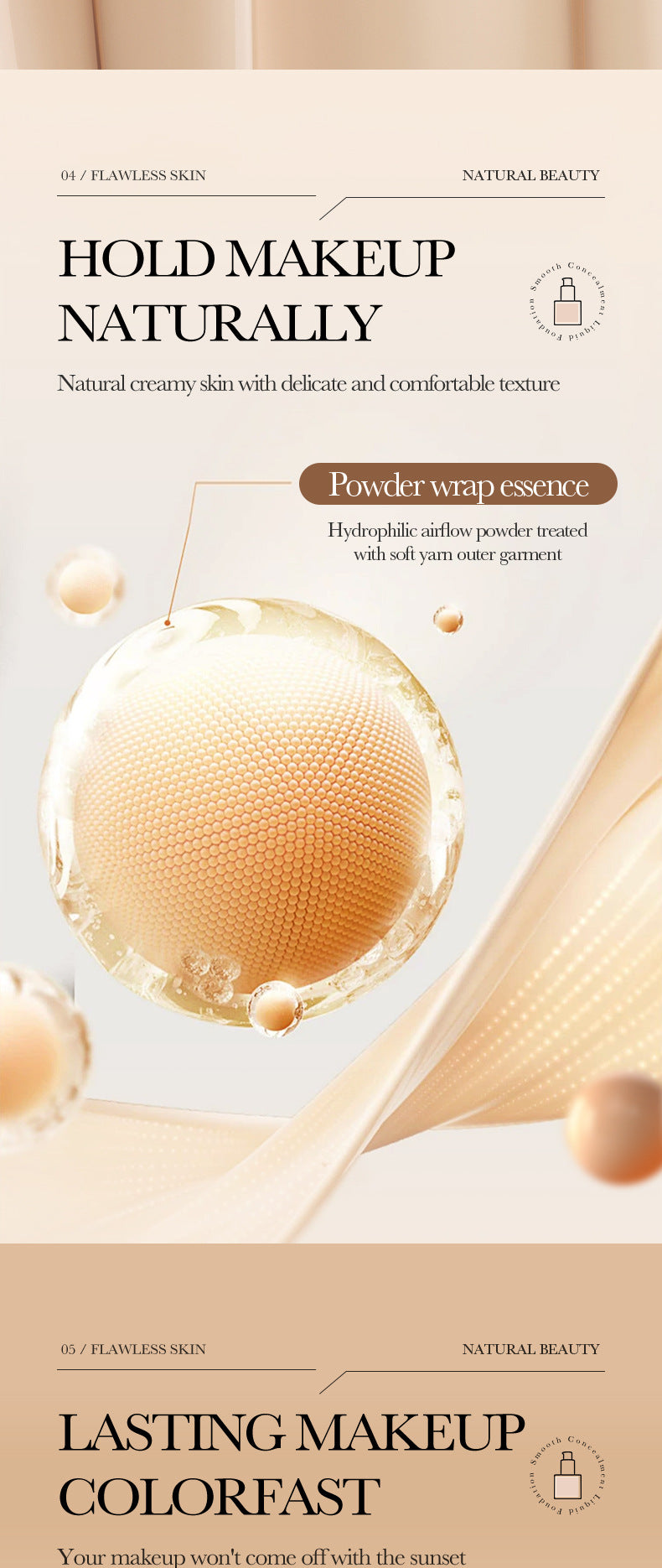 Makeup BIOAOUA Concealer Foundation Liquid Contour Lightweight Breathable Non-Cakey Cross-Border Wholesale