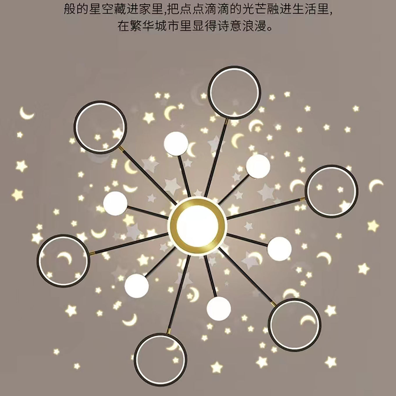 2025Modern Minimalist New Pendant Light Living Room Light Internet Celebrity Light Luxury Nordic Bedroom Hall Starry Sky Lighting Set