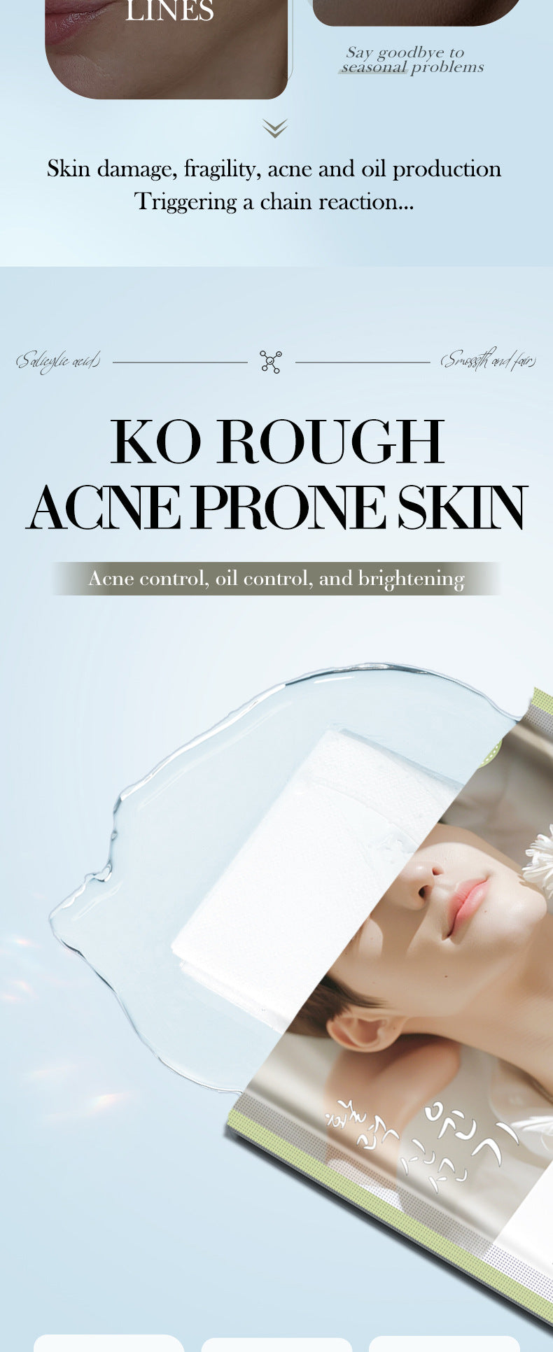 Salicylic Acid Anti-Acne Mask BIOAOUA Nourishing and Hydrating Moisturizing Face Mask Cross-Border Wholesale