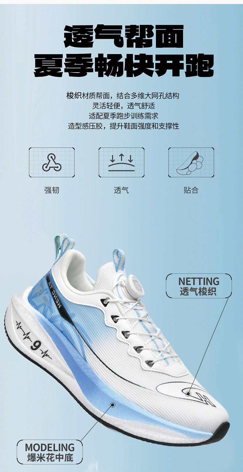 Red Rabbit9pro Racing Carbon Plate Running Shoes Breathable Mesh Sports Training Shock Absorption for Older Children and Adults Non-Slip Athletic Shoes
