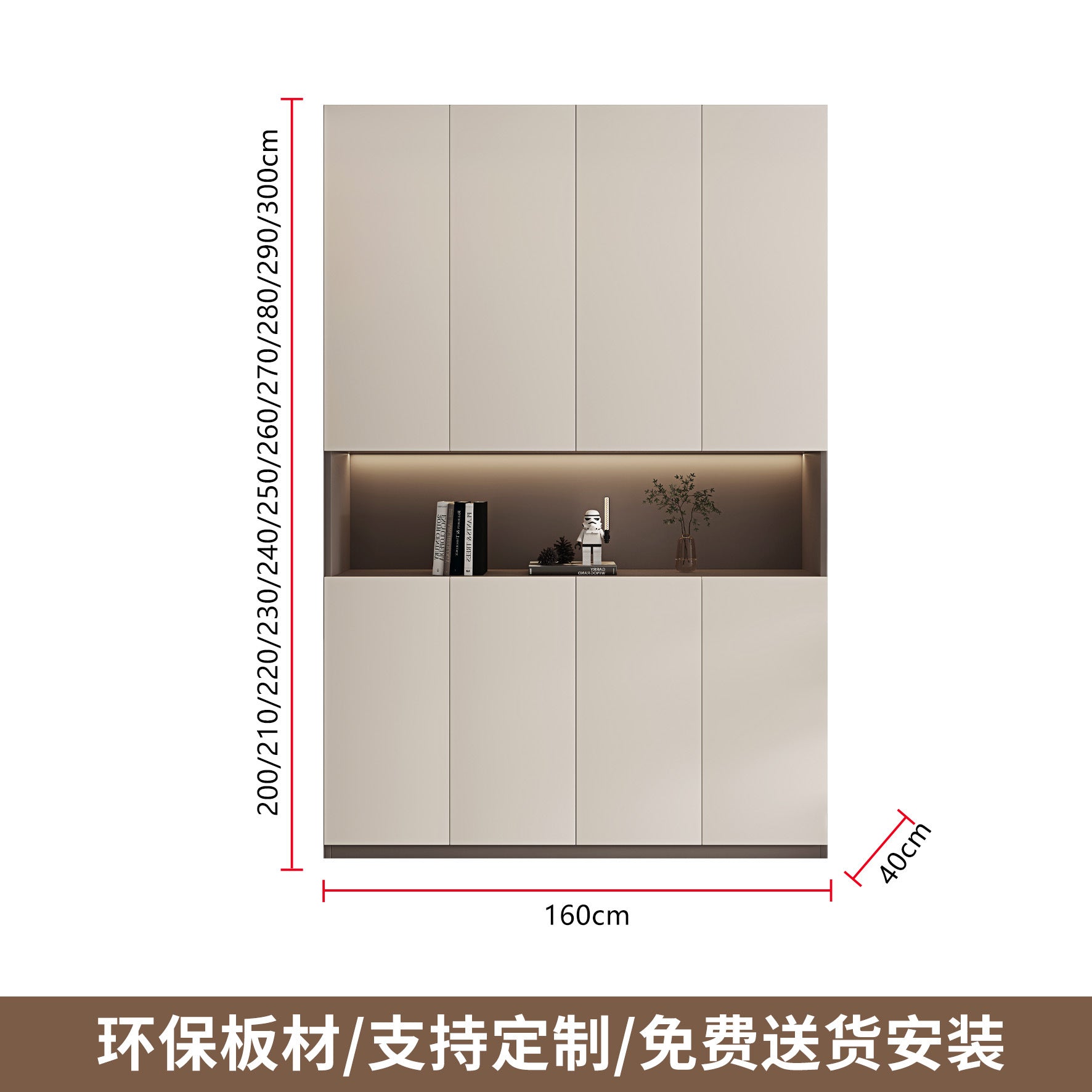 Solid Wood Entryway Shoe Cabinet Home Integrated Cabinet Top-to-Top Cream Style Simple Integrated Partition Large Capacity Doorway Shoe Cabinet