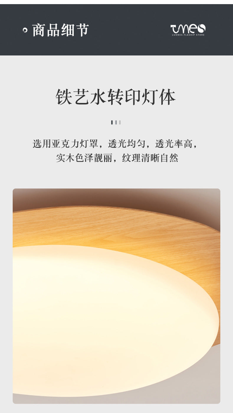 French Vintage Style Bedroom Ceiling Light Modern Simple Walnut Living Room Light Iron Art Water Transfer Printing Study Light Wholesale