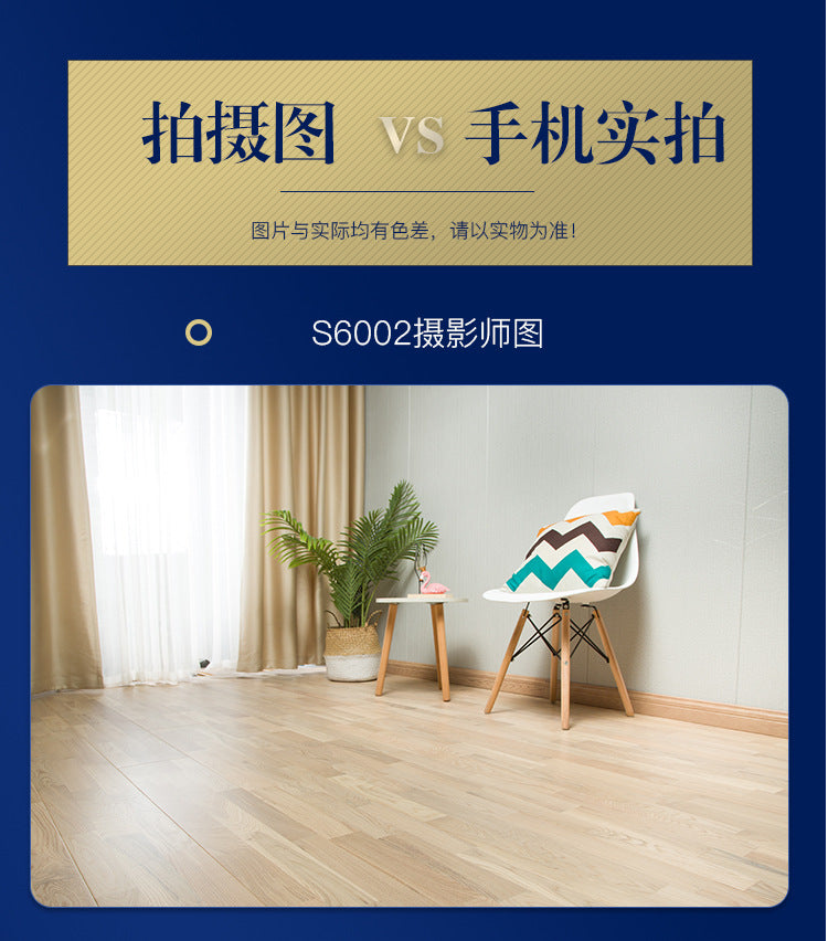 Door-to-Door Installation Old Three-Layer Large Board Pure Three-Layer Solid Wood Floor Oak Log3.0-4.0mm Underfloor Heating