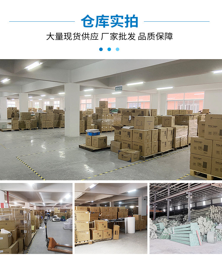 Outdoor Solar LED Light Solar Light Outdoor Motion Sensor Solar Light