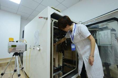 Quality Inspection4