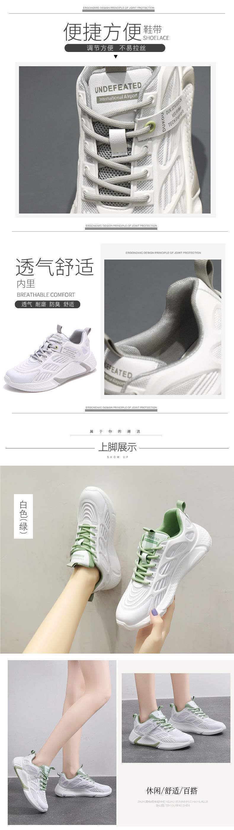 Women's Sports Shoes2025New Spring Women's Shoes Student Casual Shoes Lightweight Shock Absorption Soft Bottom Mesh Breathable Running Shoes