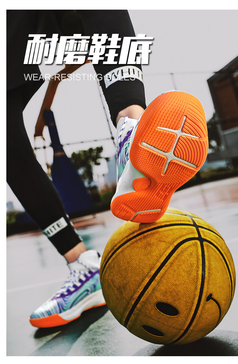 2025New Youth Support Shock Absorption Wear-Resistant Non-Slip Sports Shoes Men's fashion Soft and plaid Basketball Shoes