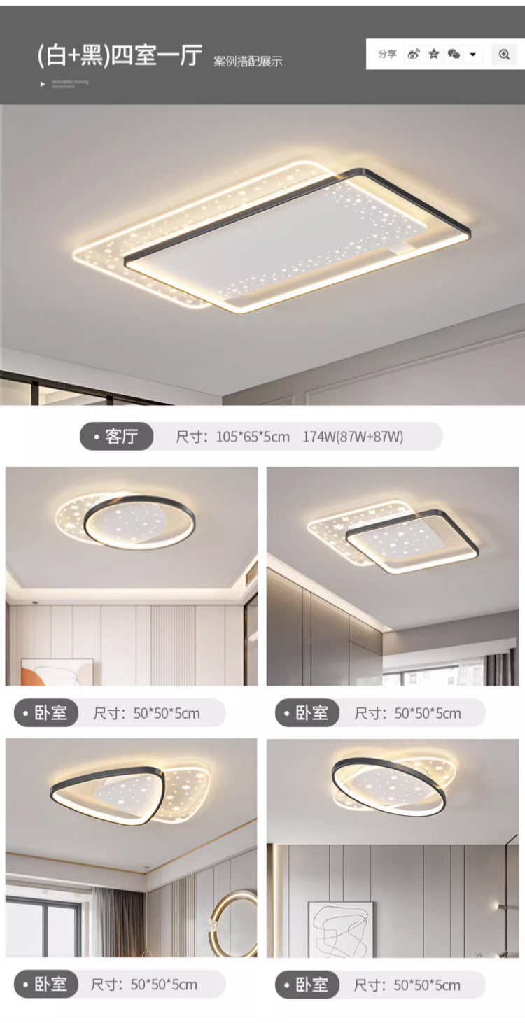 Living Room Light Full House Package Lighting Modern Minimalist Style Living Room Light Creative Bedroom Light Ceiling Light Zhongshan Lighting