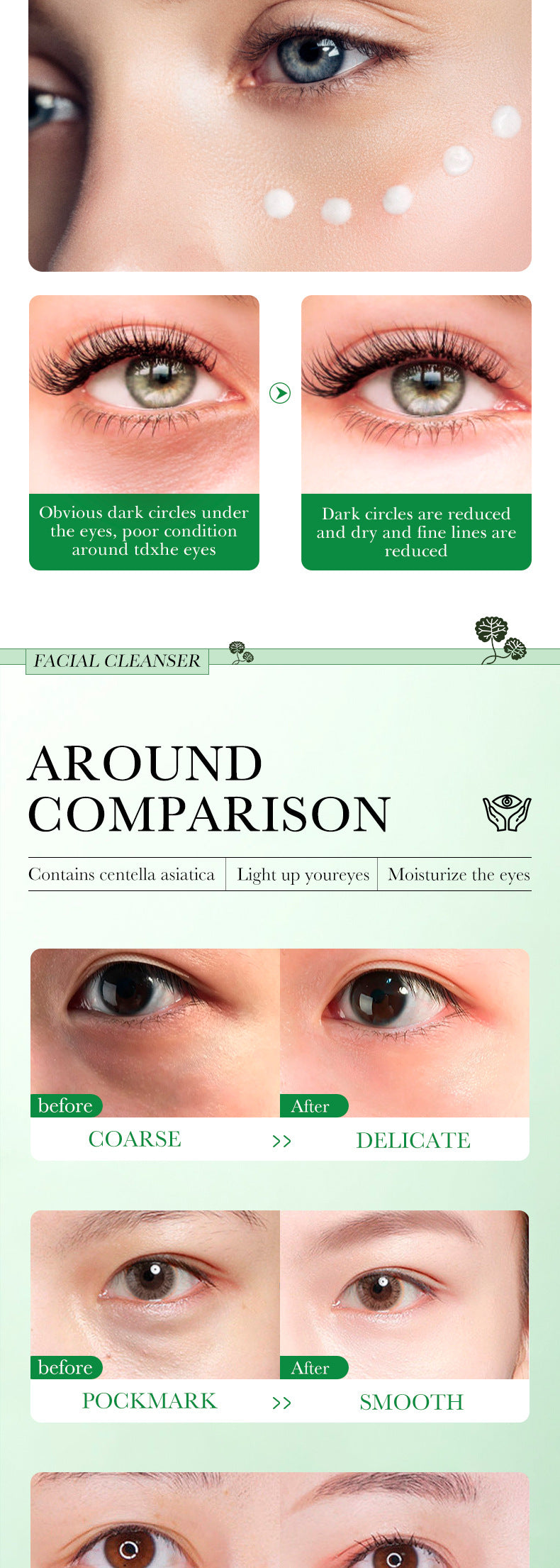 Eye Cream20gBIOAOUA Rose Rice Hyaluronic Acid Lightens Dark Circles and Eye Wrinkles Cross-Border Wholesale