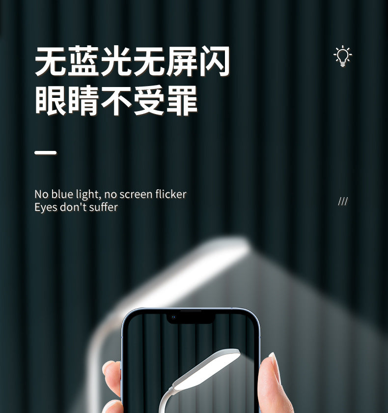 hot LED Study Desk Lamp Wireless Charging Lamp Desk Lamp Bedroom Night Light Eye Protection Office Desk Lamp