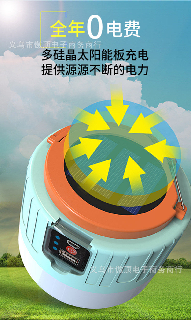Multifunctional Solar Charging Remote Control Emergency Light Bulb Camping Light Tent Light Night Market Light Mobile Lighting