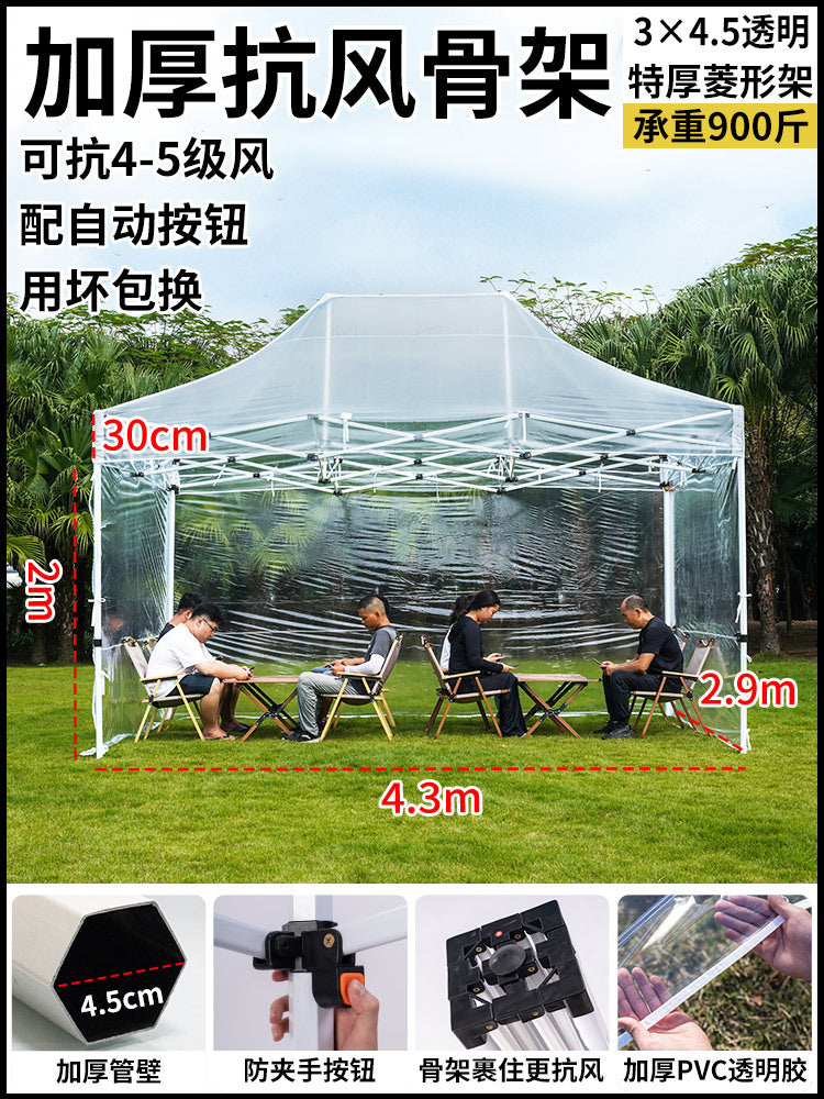 Sunroom Fully Transparent Enclosure Tent Outdoor Rainproof Windproof Balcony Awning Simple Insulation Flower Room Sunshade