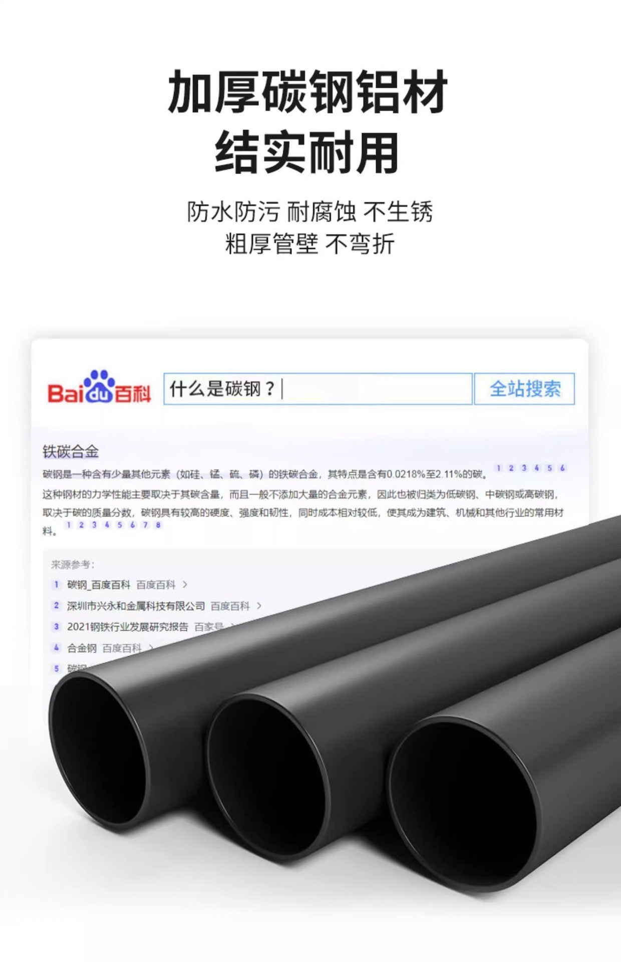 Outdoor Folding Stool Portable Handle Bag Fishing Stool Small Folding Chair Camping Full Folding Chair Foldable