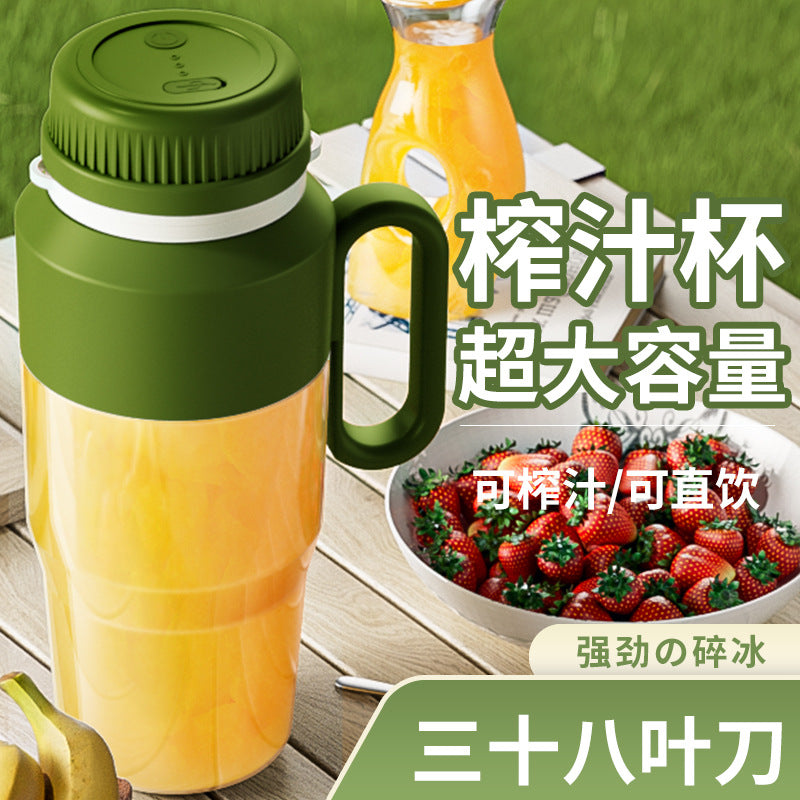 Juicer Small Wireless Large Capacity Juicing Cup Electric Portable Juice Machine Household Ton Ton Bucket Gift Customization