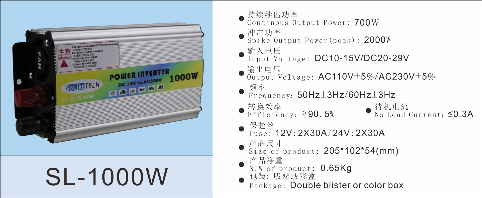 150W Vehicle Inverter12V Turn110V AliExpress Wish Lazada Shopee Platform Export