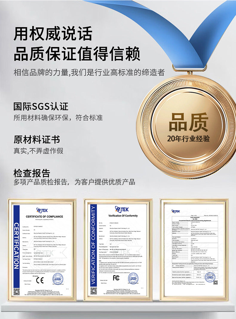 Straight Hair Straightener Blow Dryer 2-in-1 Hair Straightener Dry and Wet Dual-Use Hair Dryer Clip Negative Ion Hair Dryer Comb