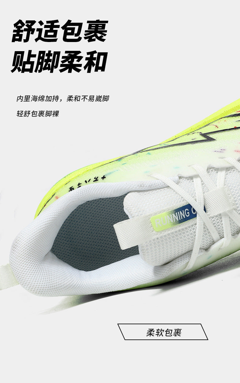 Spring and Summer Rebound Shock Absorption Carbon Plate Support Running Shoes Mesh Breathable Sports Shoes Lightweight Shock Absorption Anti-Slip Running Shoes