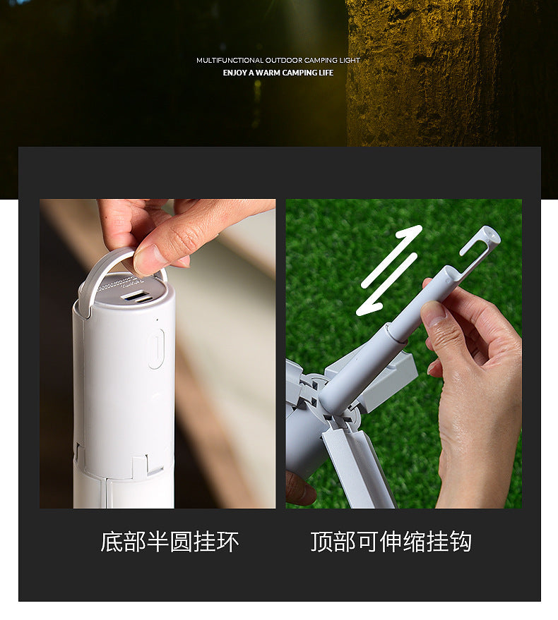 Camping Multifunctional Folding Light Tent Atmosphere Light Camping Lantern Handheld Hanging Light Dormitory Student Lighting Outdoor