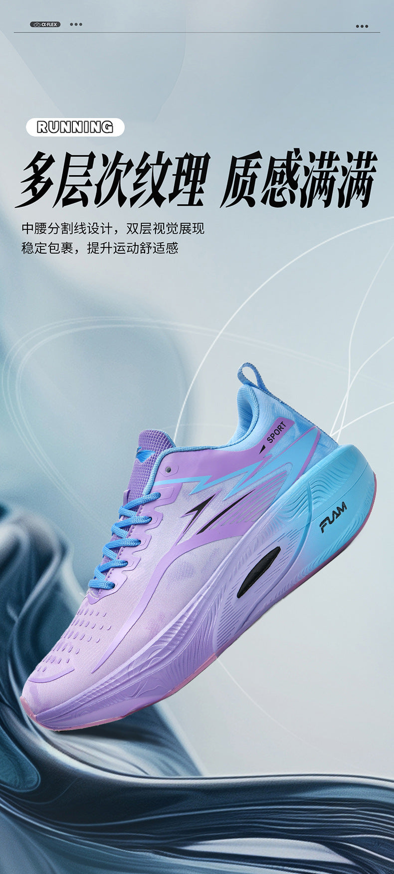 Burning3Professional Marathon TEAM Running Shoes Full Palm Carbon Plate Racing Mesh Breathable Shock Absorption Running Shoes Fei Ran2.5