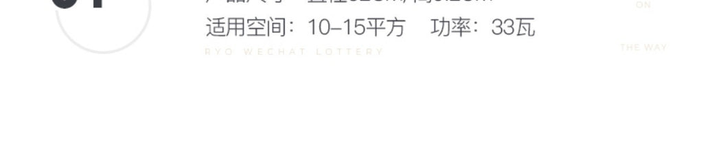 Modern Minimalist Nordic Light Luxury Bedroom Lamp Japanese Style Solid Wood Room Lamp Wabi-Sabi Style High-End Personality Ceiling Lamp