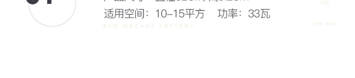 Modern Minimalist Nordic Light Luxury Bedroom Lamp Japanese Style Solid Wood Room Lamp Wabi-Sabi Style High-End Personality Ceiling Lamp