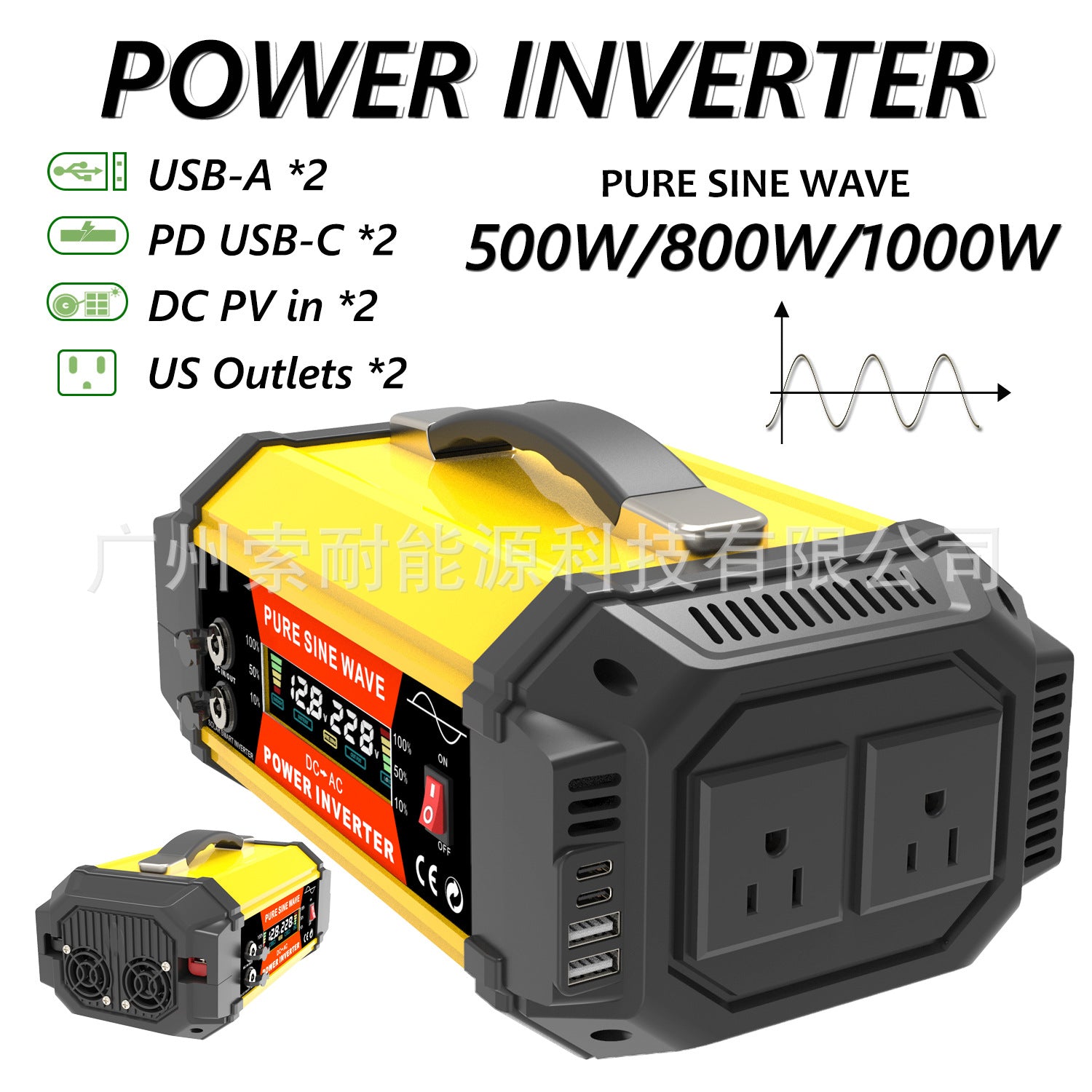 Pure Sine Wave Inverter500W800W1000W 12V Turn110V/220V Hot Selling Car-Mounted Pure Sine Wave