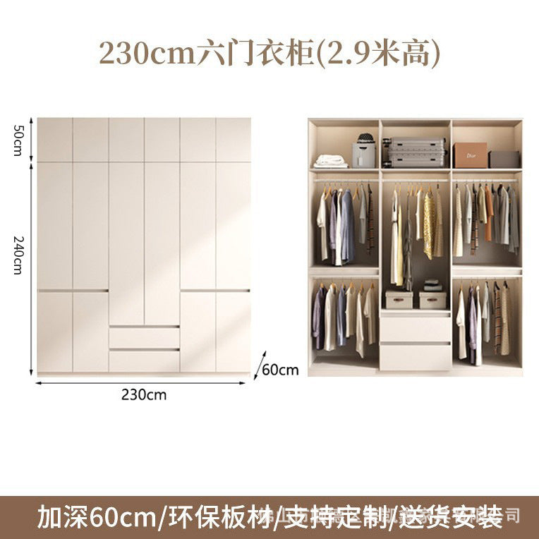 ENF Grade Pure Solid Wood Wardrobe Cream Color Bedroom Home Bedroom Wardrobe Handle-Free Segmented Oak Large Wardrobe