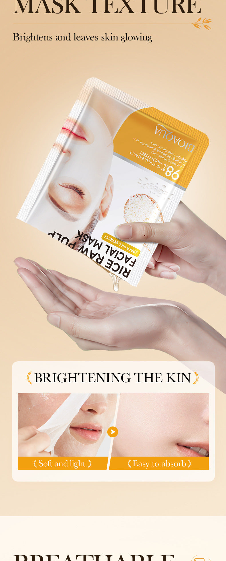 Rice Puree Face Mask25g BIOAOUA Moisturizing and rejuvenating facial mask patch cross-border wholesale