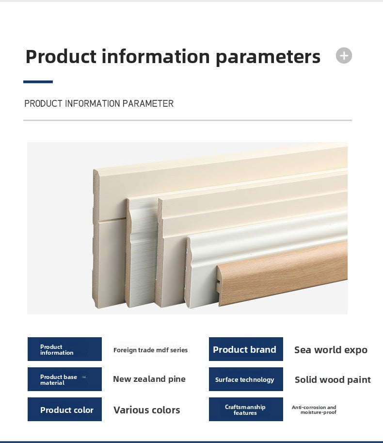 Style MDF Baseboard made of pine wood, painted solid wood baseboard, self-adhesive density board baseboard