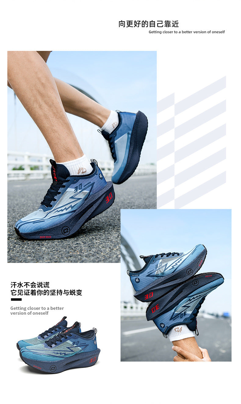 2025New Fashionable Casual Breathable Comfortable Running Shoes with Real Carbon Plate High Elasticity Shock Absorption for Student Training Sports Shoes