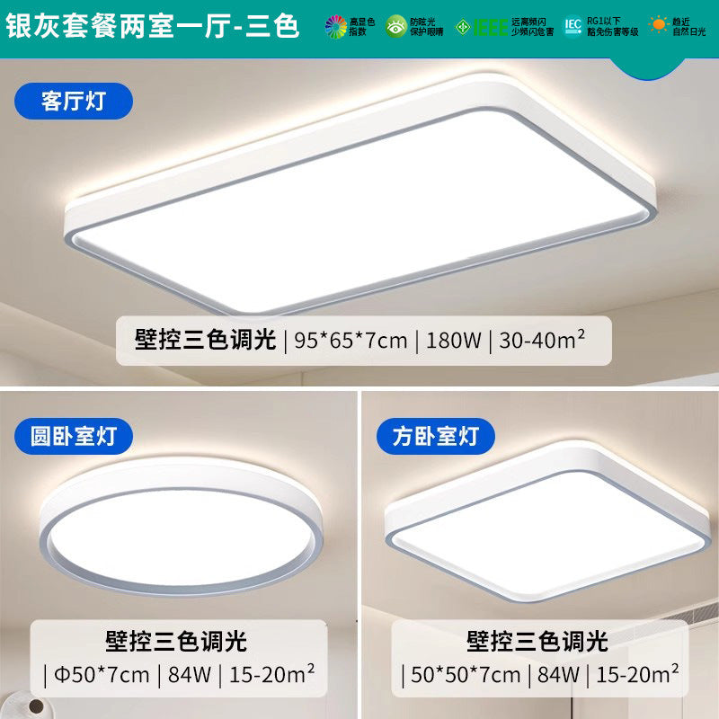 Full Spectrum Eye Protection Highlight led Ceiling Lamp Living Room Lamp Simple Modern Elegant Lighting Fixture Room Study Bedroom Lamp