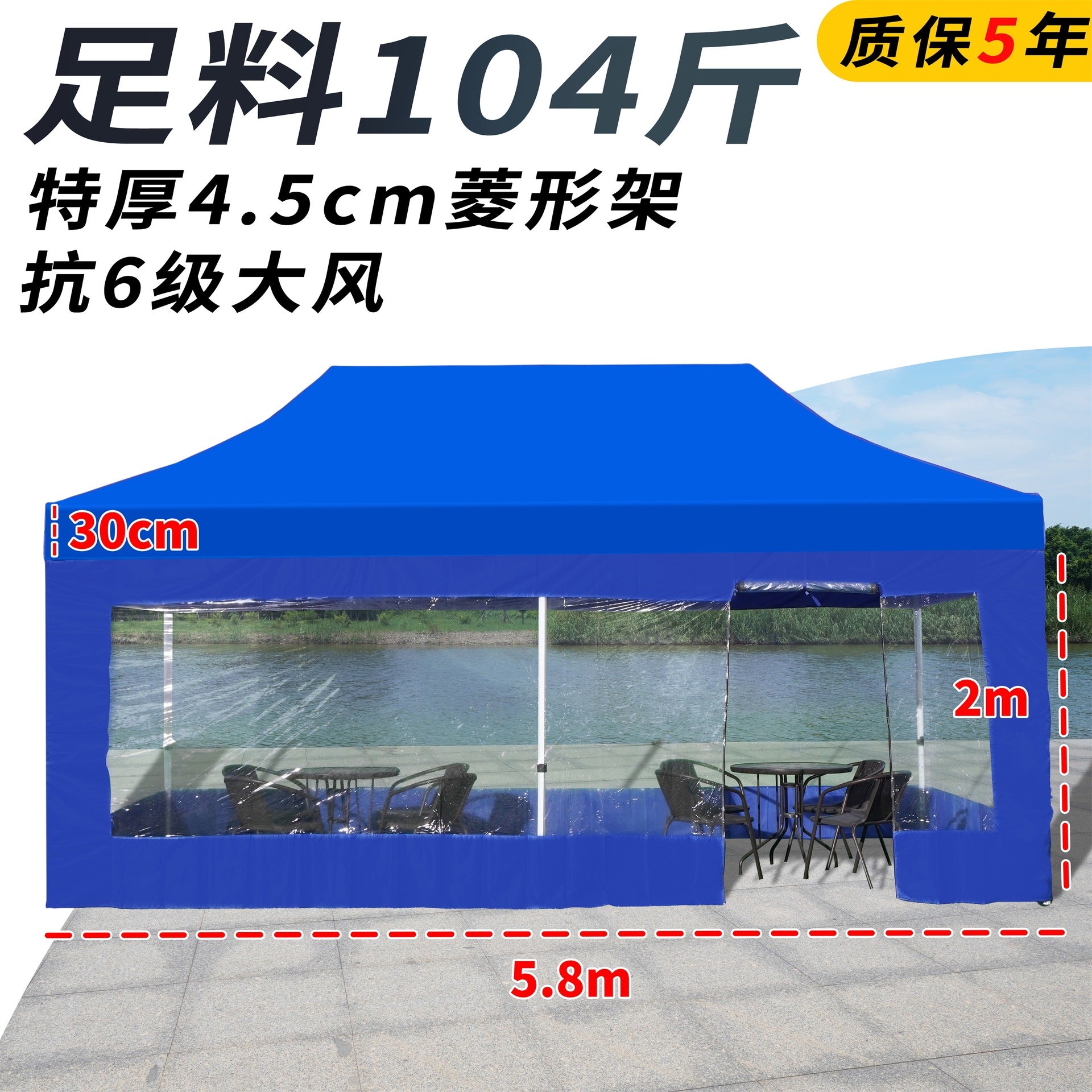 Outdoor Stall Tent Four-Leg Sun Umbrella Four-Corner Large Umbrella Extra Thick Hexagonal Frame Durable Market Sunshade
