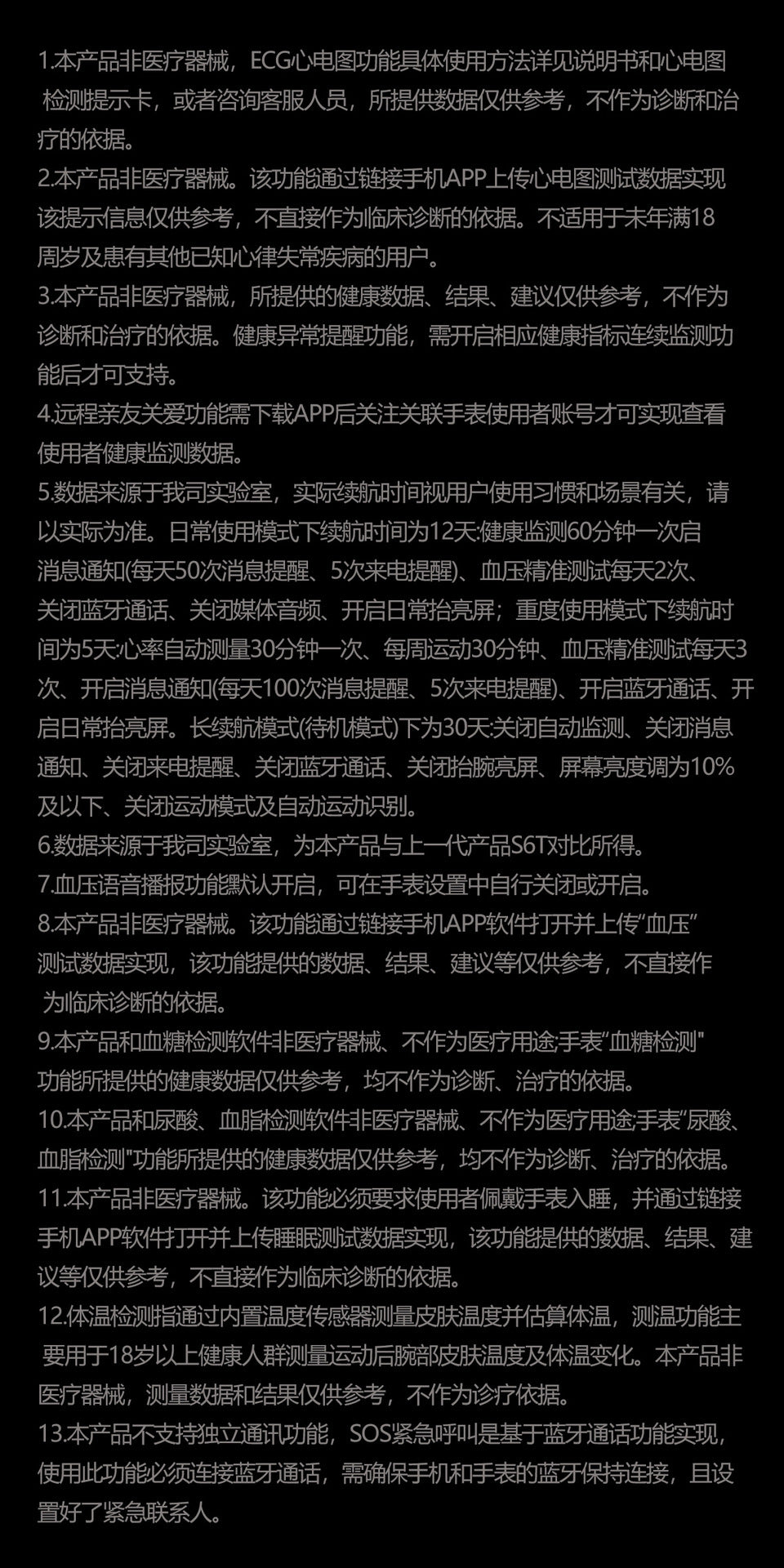 tk66Smart watch with precise air pump for blood pressure and ECG measurement amoled High-end Gift Smart Watch