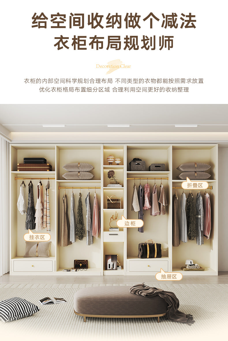 Solid Wood European Pine Board Door to Ceiling60cm Depth18mm Thickened Cabinet Body Wardrobe for Home Bedroom Cream Style Closet