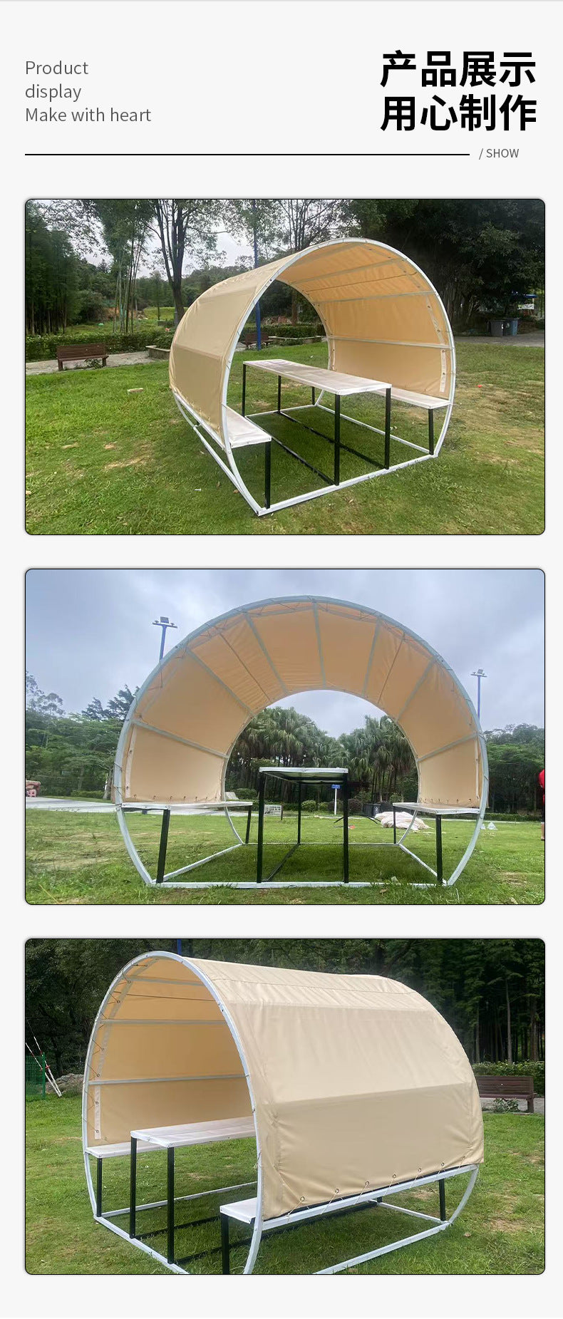 Outdoor Arch Tent Scenic Park Check-in Seat Tent Homestay Tourist Resort Leisure Pavilion Tent