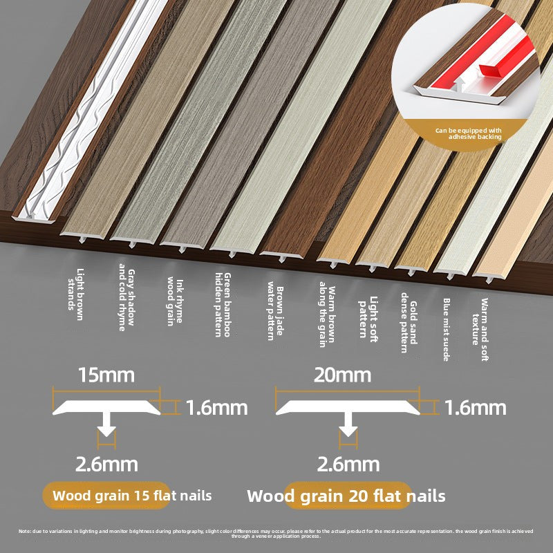 PVC Wood Grain T Decorative trim for wooden doors t Edge trim for wooden flooring, threshold trim, joint decoration, tile edge trim