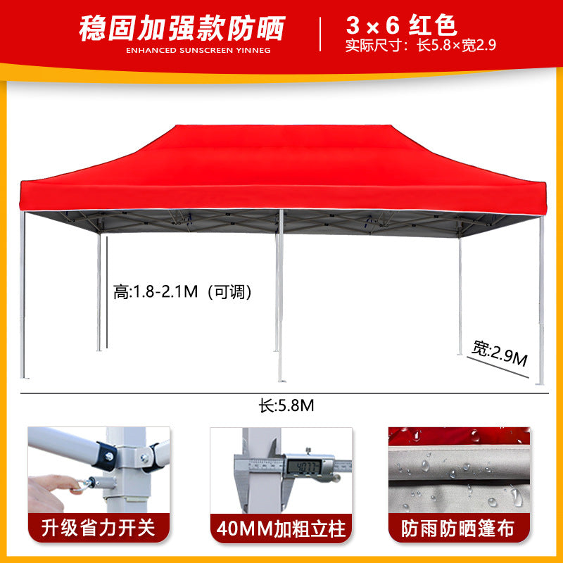 Four-corner Stall Tent Extra Thick Custom Advertising3x3Thickened Outdoor Commercial Exhibition Sunshade Folding Canopy
