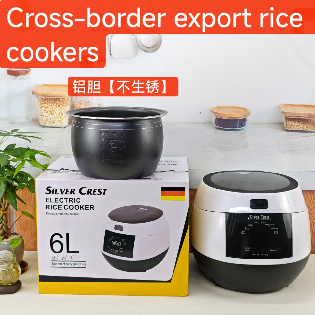 5LRicecooker English Rice Cooker5L Home Smart Reservation Factory Direct Sale Aluminum Alloy Inner Tank