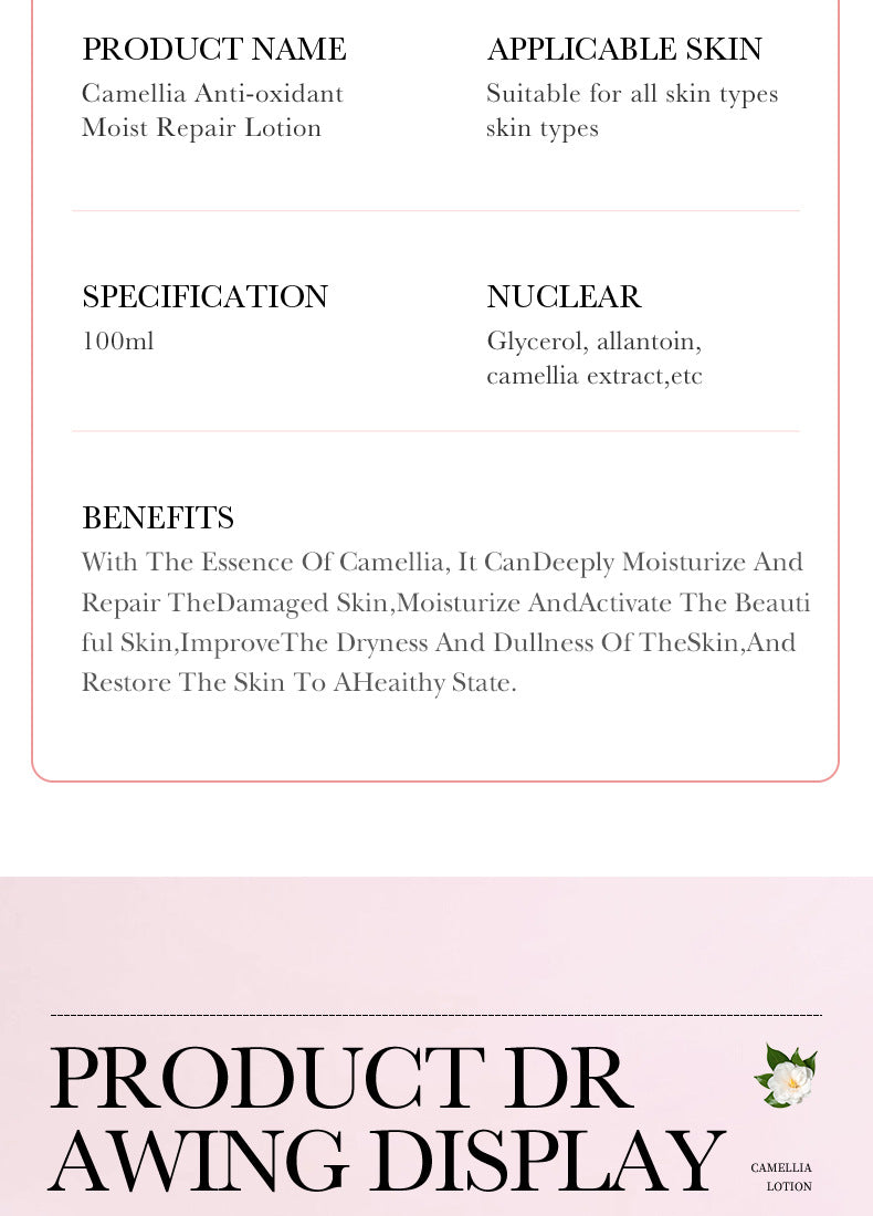 Camellia Lotion100ml BIOAOUA Moisturizing and Hydrating Body Lotion Cross-Border Wholesale