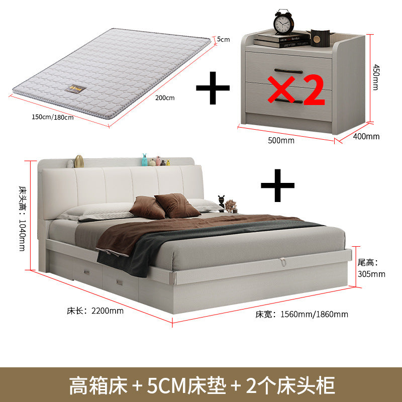 Modern Simple Light Luxury Master Bedroom Bed Set Wedding Bed1.5Rice1.8Double White Leather Soft Cover High Box Storage Bed