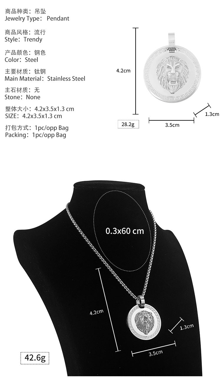 New Stainless Steel 3D Relief Lion Head Pendant European and American Hip Hop Personality Trendy Brand Titanium Steel Necklace Wholesale