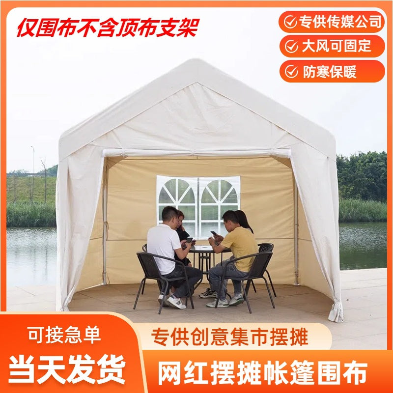 Camping Internet Celebrity Market Stall Tent Cover Thickened Windproof Rainproof Coldproof Outdoor Windproof Cloth Distribution and Dropshipping