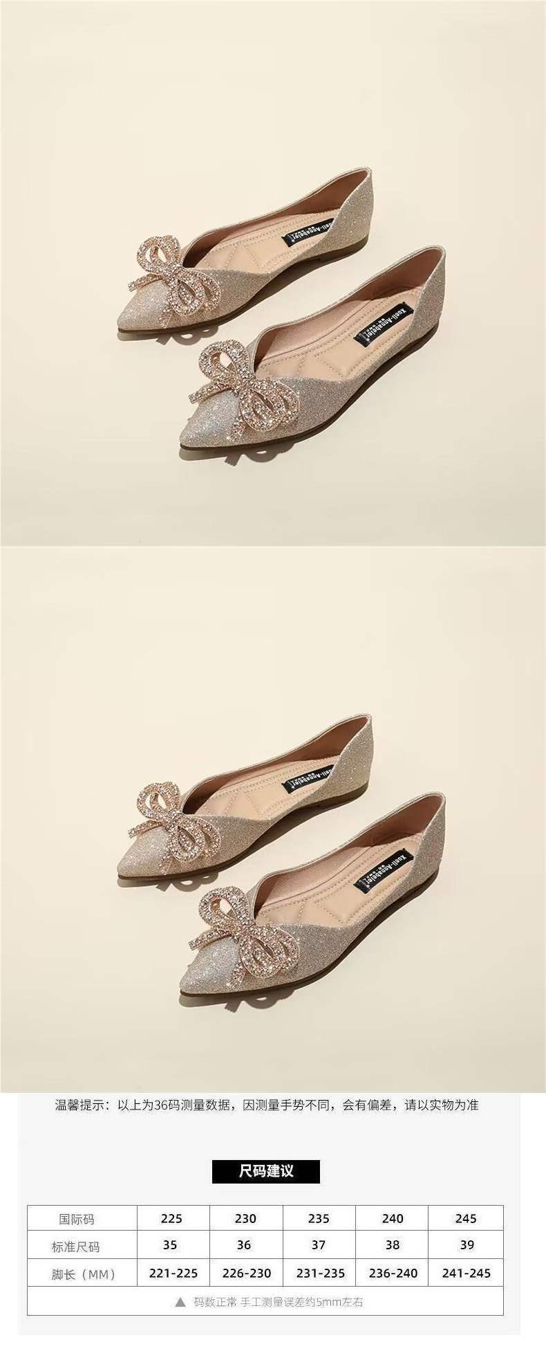 Bridesmaid Shoes Small Size Wedding Shoes Women Flat Non-Tiring Foot Main Wedding Dress Bride Shoes Pointed Champagne Color Bow Crystal Shoes