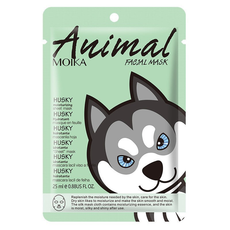Cartoon Animal Mask Wholesale Full Single Piece Pack Firming Hydrating Moisturizing Brightening